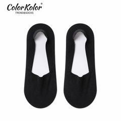 Breathable Non-Slip Low-Cut Socks