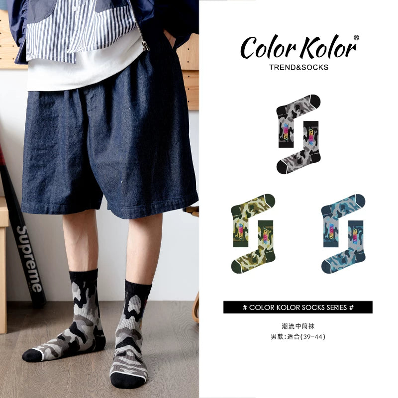 Spring and autumn outdoor jungle camouflage socks men's mid-calf socks ins trendy laser letter sports breathable stockings cotton socks