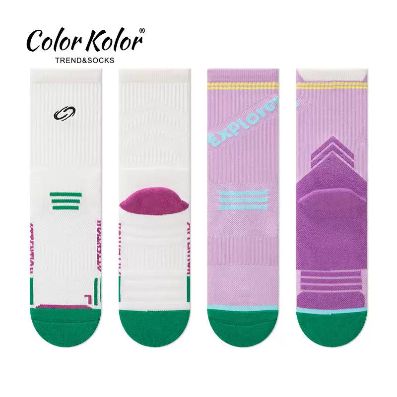 Professional cycling socks women's mid-calf socks autumn and winter hiking sports running purple long socks towel bottom shock-absorbing jump rope socks